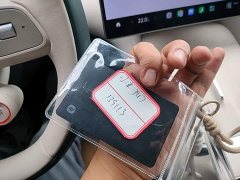 Xiaomi YU7 Four-Wheel Drive Max Edition - ფოტო 13