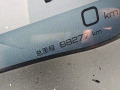 BYD Han EV Champion Edition 506KM FWD Luxury - ფოტო 5