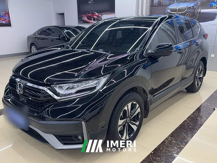 Honda CR-V 2.4T CVT FWD Comfort - ავტომობილი ჩინეთიდან