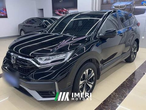 2021 Honda CR-V 2.4T CVT FWD Comfort - ავტომობილი ჩინეთიდან