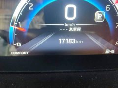 GAC Aion M6 2023 PRO 270T DCT Luxury - ფოტო 5