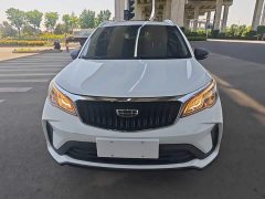 Geely Emgrand X3 PRO 1.5L CVT Luxury - ფოტო 3