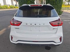 Geely Emgrand X3 PRO 1.5L CVT Luxury - ფოტო 4