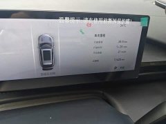 Geely Galaxy E5 2024 530km Explorer Edition - ფოტო 5