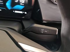 Dongfeng SKY EV01 2025 530km AIR Elite Edition - ფოტო 10