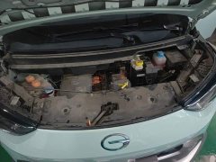 GAC AION Y 70 Joy Edition LFP Battery - ფოტო 11