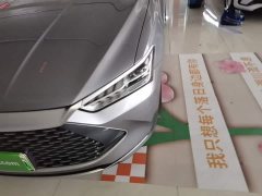BYD Qin PLUS Glory Edition DM-i 55KM Leading - ფოტო 18