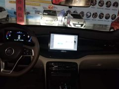 BYD Qin PLUS Glory Edition DM-i 55KM Leading - ფოტო 9