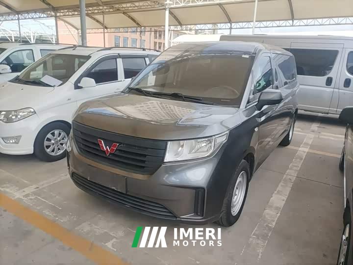 Wuling Journey 2022 2.0L Manual Business Edition - ავტომობილი ჩინეთიდან