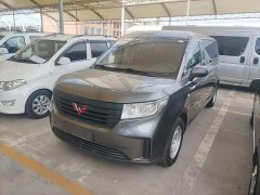 Wuling Journey 2022 2.0L Manual Business Edition - ფოტო 2