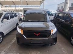 Wuling Journey 2022 2.0L Manual Business Edition - ფოტო 3