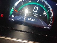 GAC Aion M6 2023 PRO 270T DCT Luxury - ფოტო 5
