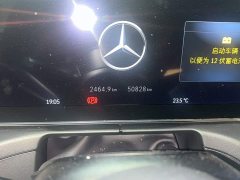 Mercedes-Benz C-Class Facelift C 260 L Sport Edition - ფოტო 4