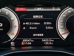 Audi A6L 45 TFSI Premium Dynamic - ფოტო 4