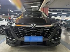 Changan CS75 PRO 1.5T DCT Joy 5-Seater - ფოტო 10