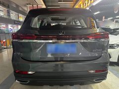 Changan CS75 PRO 1.5T DCT Joy 5-Seater - ფოტო 11