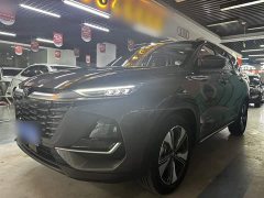 Changan CS75 PRO 1.5T DCT Joy 5-Seater - ფოტო 2