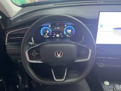 Changan CS75 PRO 1.5T DCT Joy 5-Seater - ფოტო 3