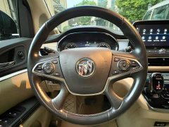Buick GL8 Facelift Land Executive Cabin Luxury - ფოტო 3