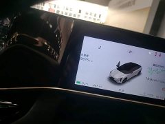 FAW Red Flag EH7 640 AWD Smart Select Edition - ფოტო 17