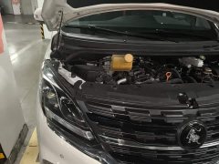 Dongfeng Forthing M7 2022 Lingjue Edition 2.0T Automatic Duke Edition - ფოტო 19