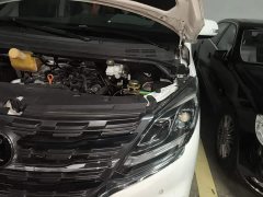 Dongfeng Forthing M7 2022 Lingjue Edition 2.0T Automatic Duke Edition - ფოტო 20