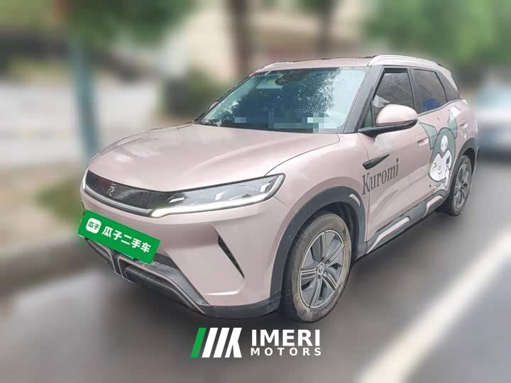 BYD Yuan UP 401KM Exceed - ავტომობილი ჩინეთიდან