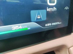 BYD Yuan UP 401KM Exceed - ფოტო 5