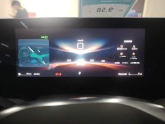 SAIC MG7 2023 1.5T DCT Premium Luxury Edition - ფოტო 12