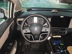 BYD Song MAX New Energy 2022 DM-i 105KM Flagship - ფოტო 3