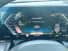 BMW i5 eDrive 35L M Sport Package - ფოტო 12