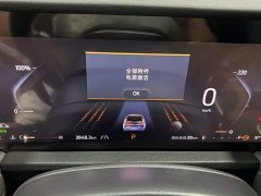 Ford Edge 2026 Edge L 2.0T EcoBoost E Hybrid AWD Seven-Seat Premium - ფოტო 5