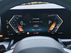BMW i5 2025 eDrive 35L M Sport Package - ფოტო 12