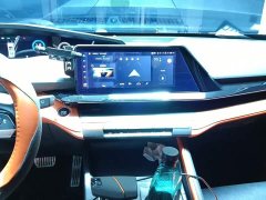 Changan UNI-V 2023 2.0T Leading Speed Edition - ფოტო 6