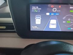 Wuling Hongguang MINIEV 2024 Third Generation 215km Youth Edition - ფოტო 11