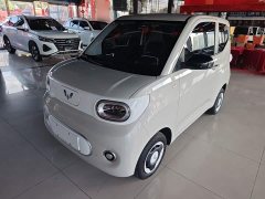 Wuling Hongguang MINIEV 2024 Third Generation 215km Youth Edition - ფოტო 2