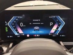 BMW i5 2025 eDrive 35L M Sport Package - ფოტო 4