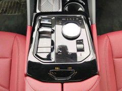 BMW i5 2025 eDrive 35L M Sport Package - ფოტო 5