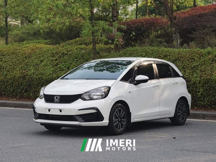 Honda Fit 1.5L CVT Trend Edition
