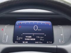 Honda Fit 1.5L CVT Trend Edition - ფოტო 12