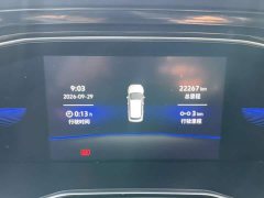 Volkswagen Sagitar 2021 280TSI DSG Excellence Edition - ფოტო 16