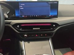 BMW 4 Series 2024 425i M Sport Package - ფოტო 18