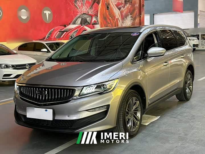 Geely Jiayue 1.8TD DCT Platinum Luxury - ავტომობილი ჩინეთიდან