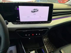 Volkswagen Lingdu L 280TSI DSG Spicy Edition - ფოტო 18