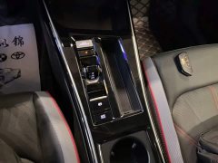 Volkswagen Lingdu L 280TSI DSG Spicy Edition - ფოტო 19