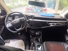 Chery Arrizo 5 2021 PRO 1.5L Manual Youth Edition - ფოტო 13