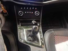 Chery Arrizo 5 2021 PRO 1.5L Manual Youth Edition - ფოტო 7