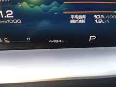 Haval H6 2024 1.5T Two-Wheel Drive Classic Edition - ფოტო 5