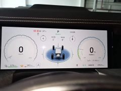 Tank 500 New Energy Hi4-Z - ფოტო 16