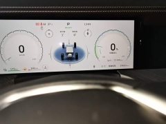 Tank 500 New Energy Hi4-Z - ფოტო 17